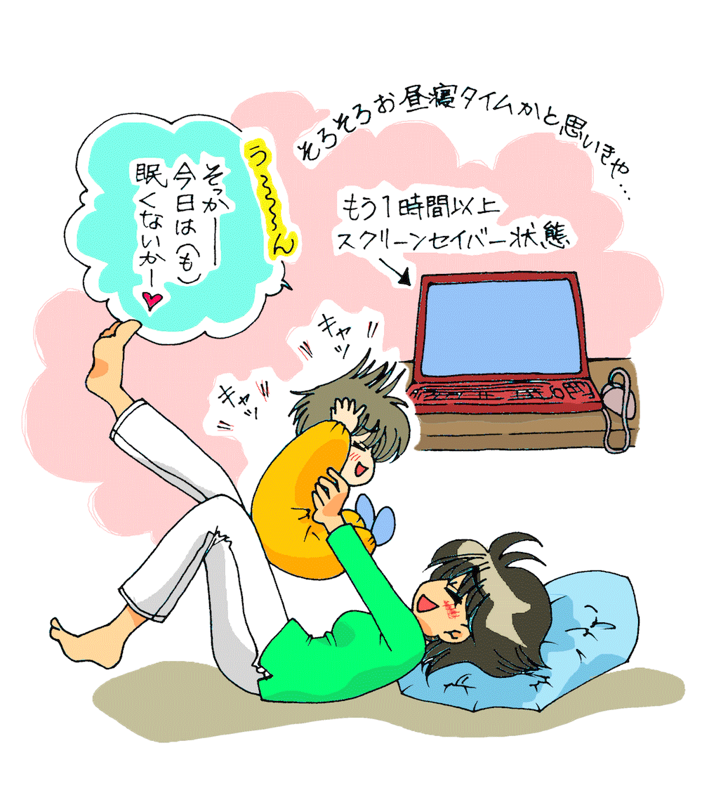お仕事タイムは赤ちゃん次第